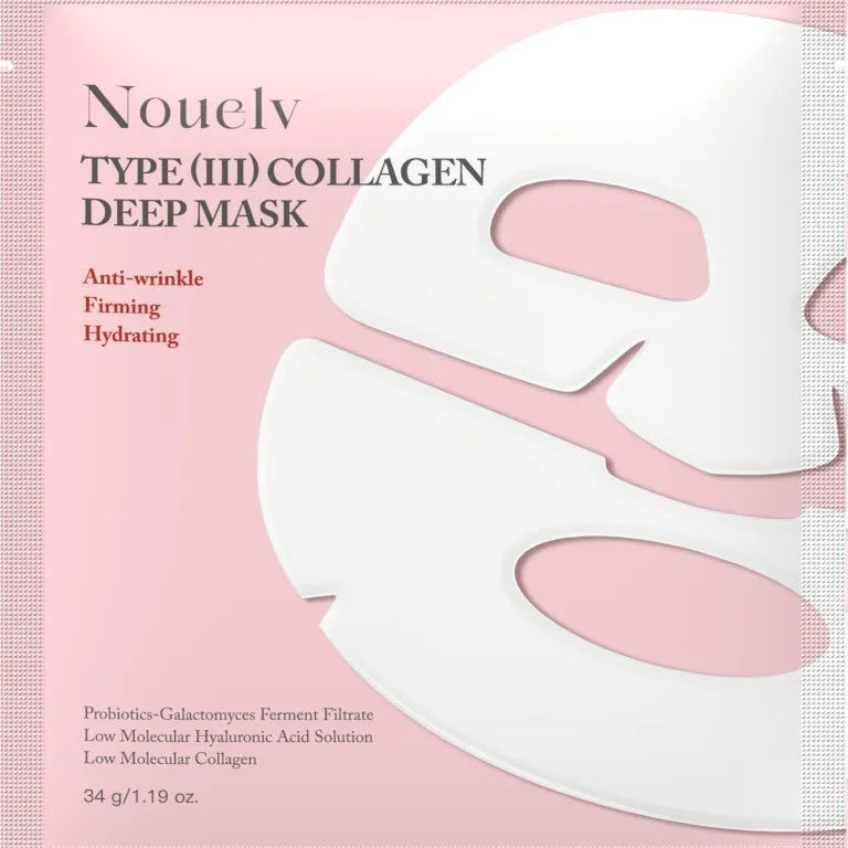 Collagen layered patch mask box containing 4 sheet masks for skincare