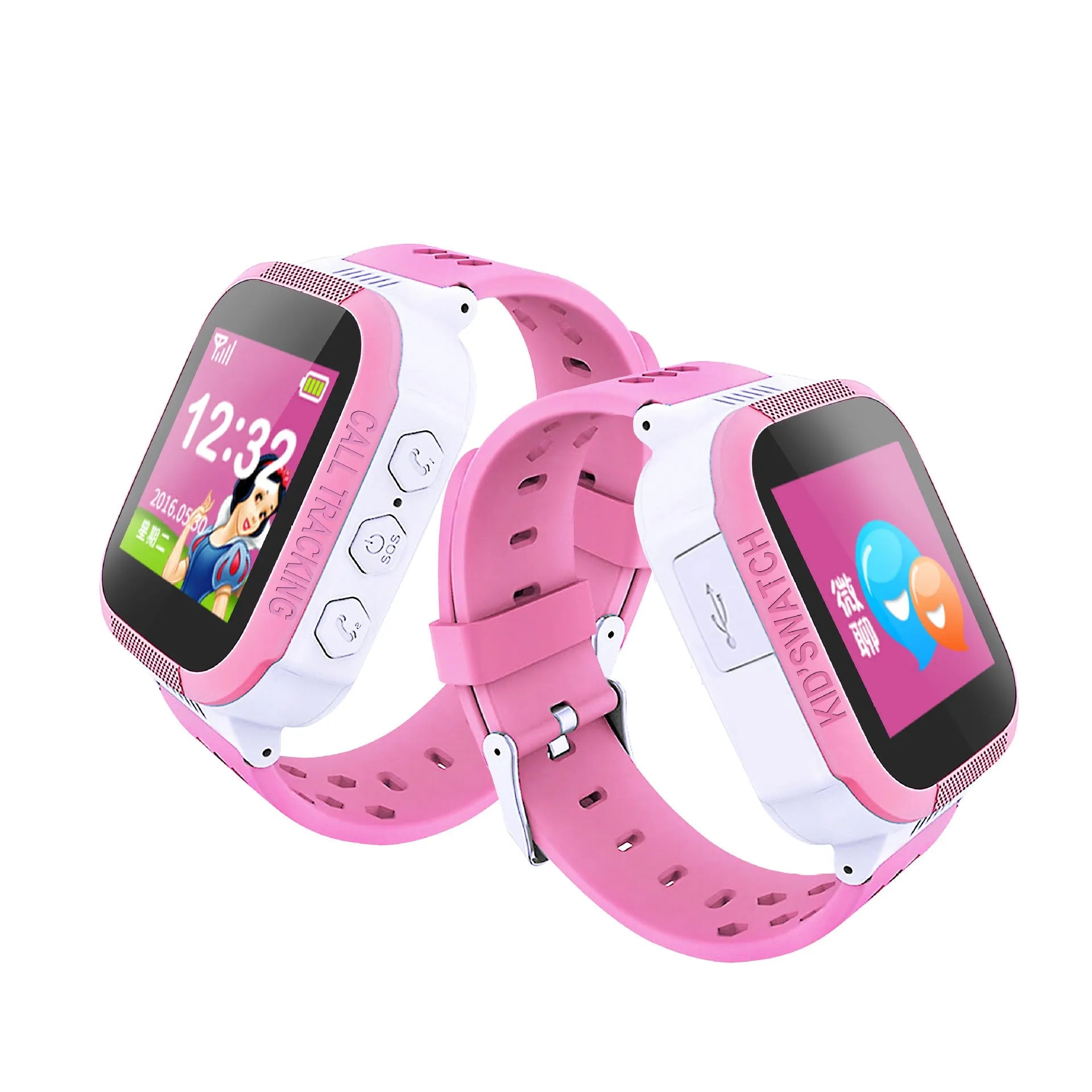 Blue children's phone watch with 1.44 inch IPS screen showing Chinese language interface