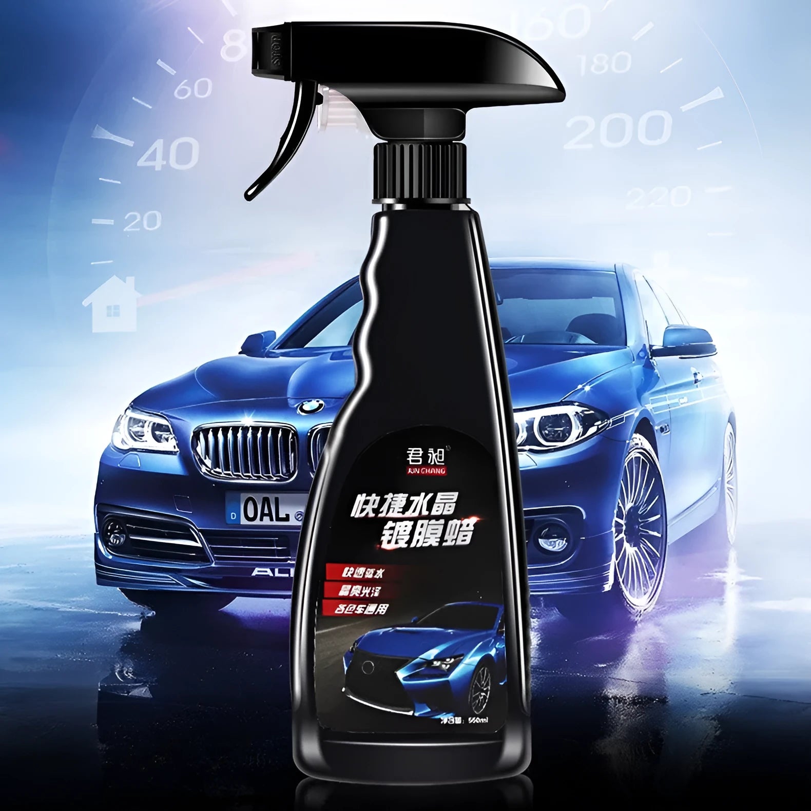 550ml bottle of nano automotive coating wax for car paint protection.