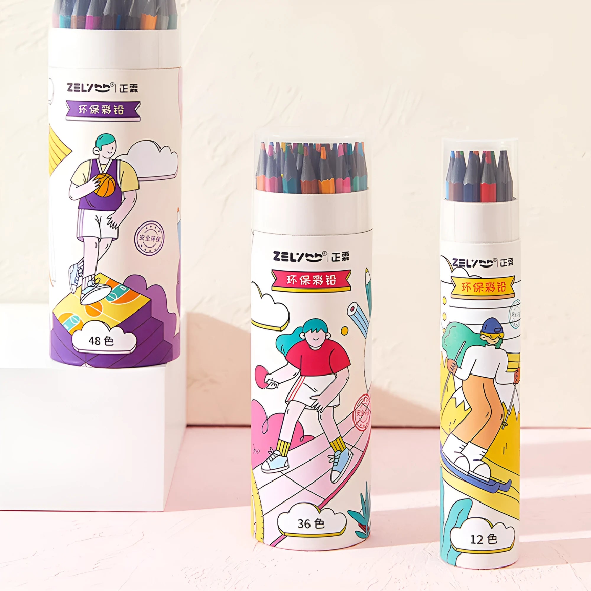 Zhenglin Sports Series colour pencils with paper barrel in multiple colour set configurations