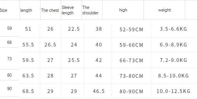 Wine red cotton baby boy romper suit with long sleeves for autumn wear.