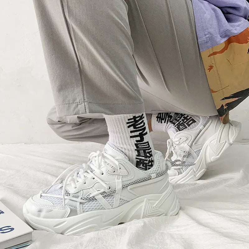 Men's Korean style platform dad shoes with lace-up front and mesh lining in white colour