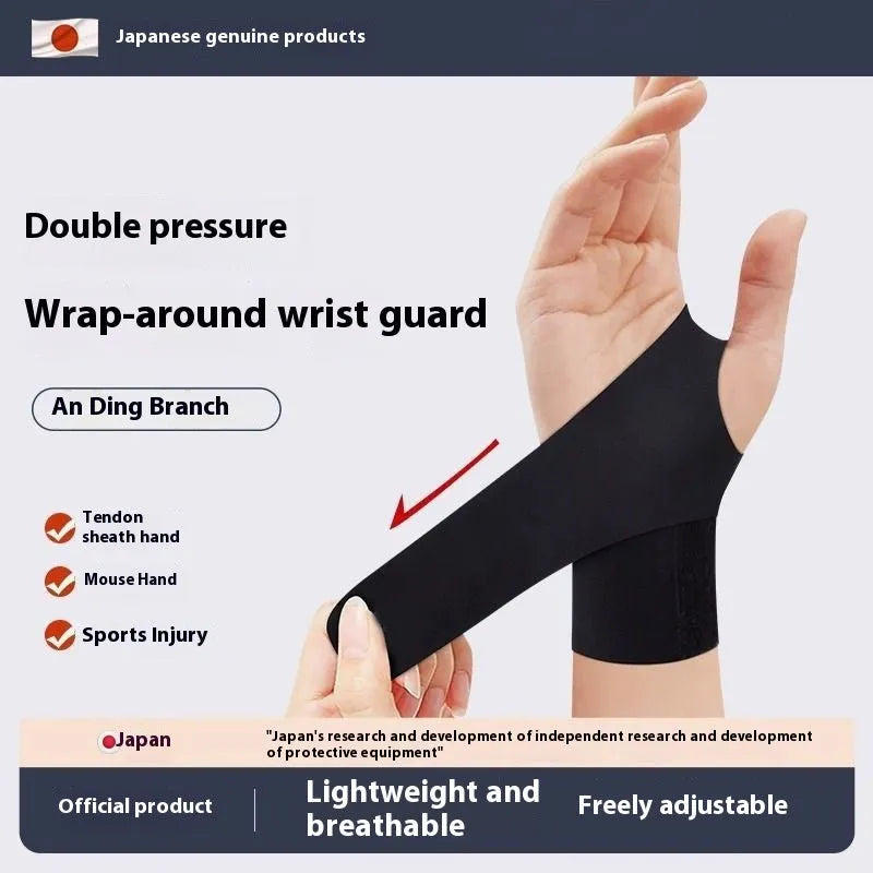Adjustable athletic wristguard for sports support, shown in black colour with hook-and-loop fastening.