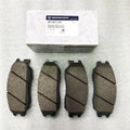 Aiteng Kyron Rester brake pad unit with metal backing plate, part numbers 4813009A10 and 4813008BA0