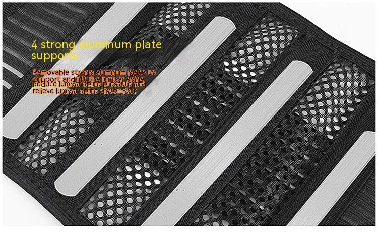 Black adult sports waist support belt with steel plate for lumbar protection during fitness activities.