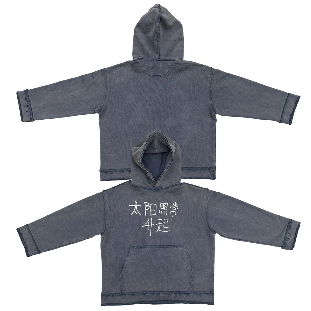 Reverse dark blue hoodie sweater with back-to-front The Sun Also Rises graphic design