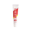 Car repair wax kit with Scratch Removal A Wax, Brightening B Wax, and a frosted sponge mop for paint restoration.
