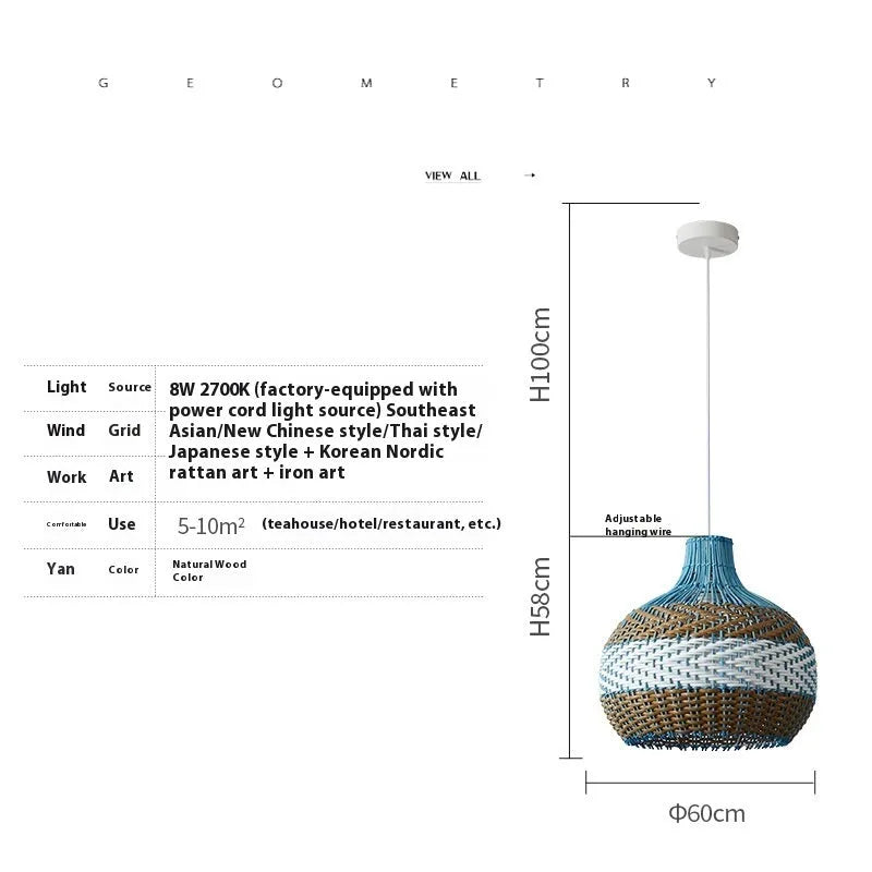 Natural woven vine rattan pendant lamp with silent wind style, shown in a living room setting.