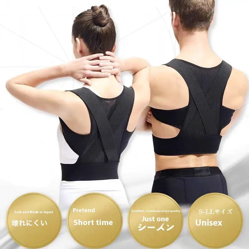 Men's adjustable hunchback corrector belt in beige or black for spine alignment and shoulder support