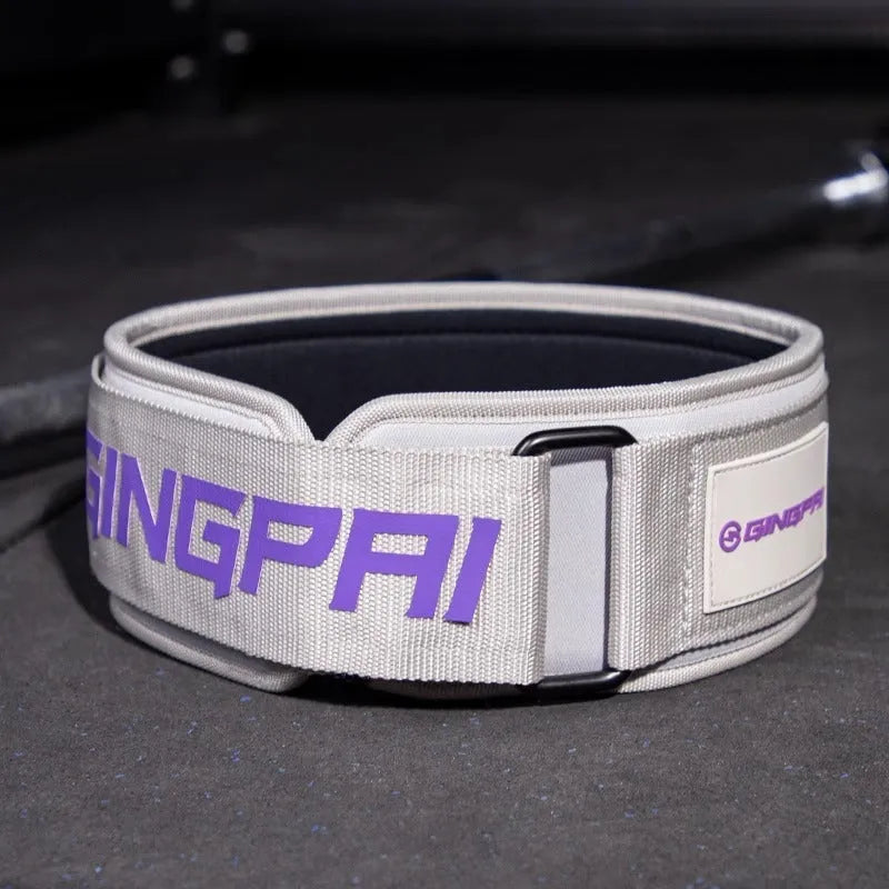 Abdominal exercising band and waist protection belt for weightlifting in various colours and sizes