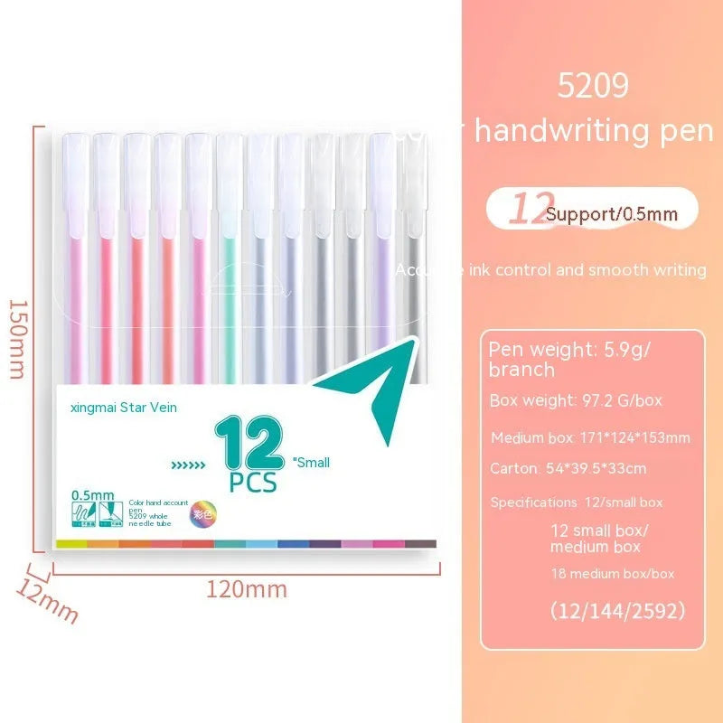 Boxed set of 12 multi-coloured gel pens with 0.5mm plastic tips for stationery