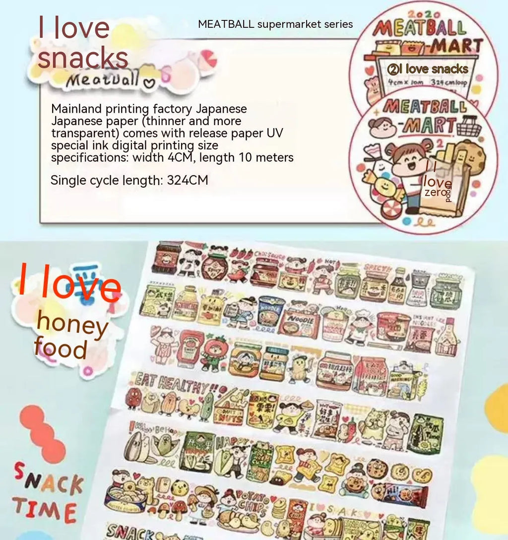 Sheet of cute cartoon character stickers on Japanese paper for haemorrhoid tape packaging.