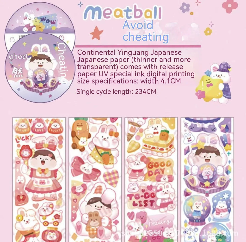 Sheet of cute cartoon character stickers on Japanese paper for haemorrhoid tape packaging.