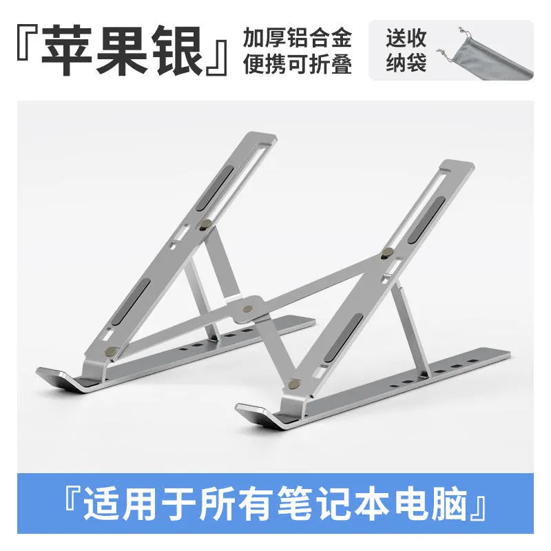 Silver aluminium alloy folding laptop stand with silicone padding for 16-inch or 18-inch devices