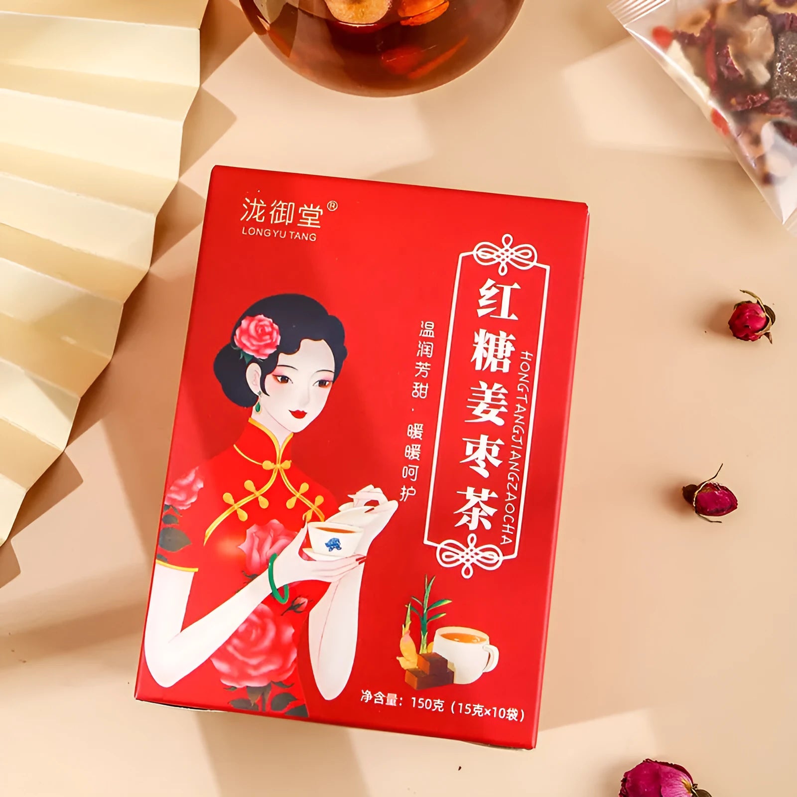 Yuantang brown sugar ginger and jujube tea 150g box with herbal tea bags showing traditional ingredients