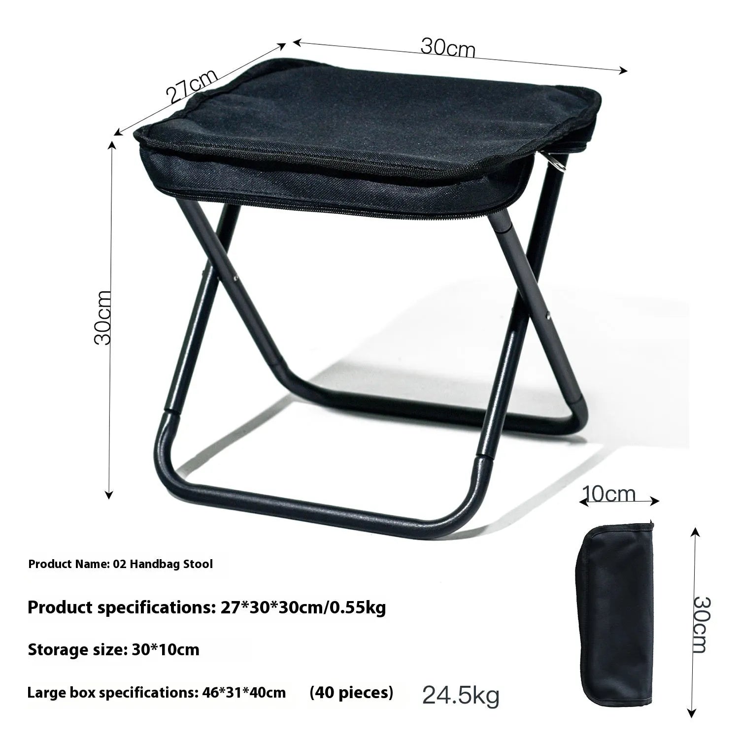 Folding camp chair stool in Oxford cloth fabric showing pencil box design and colour options