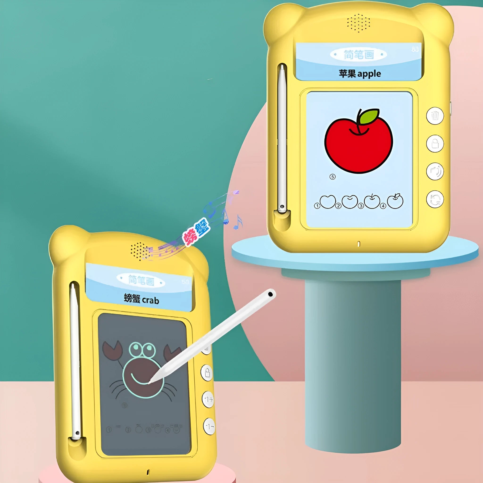 Yellow ABS plastic bilingual early learning machine with creative stick figure design and educational card sets