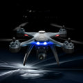 GPS quadrocopter remote control plane with anti-fall design, dual cameras, and plastic construction