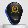 PU leather punch mitts for boxing training in curved and flat designs on a black background