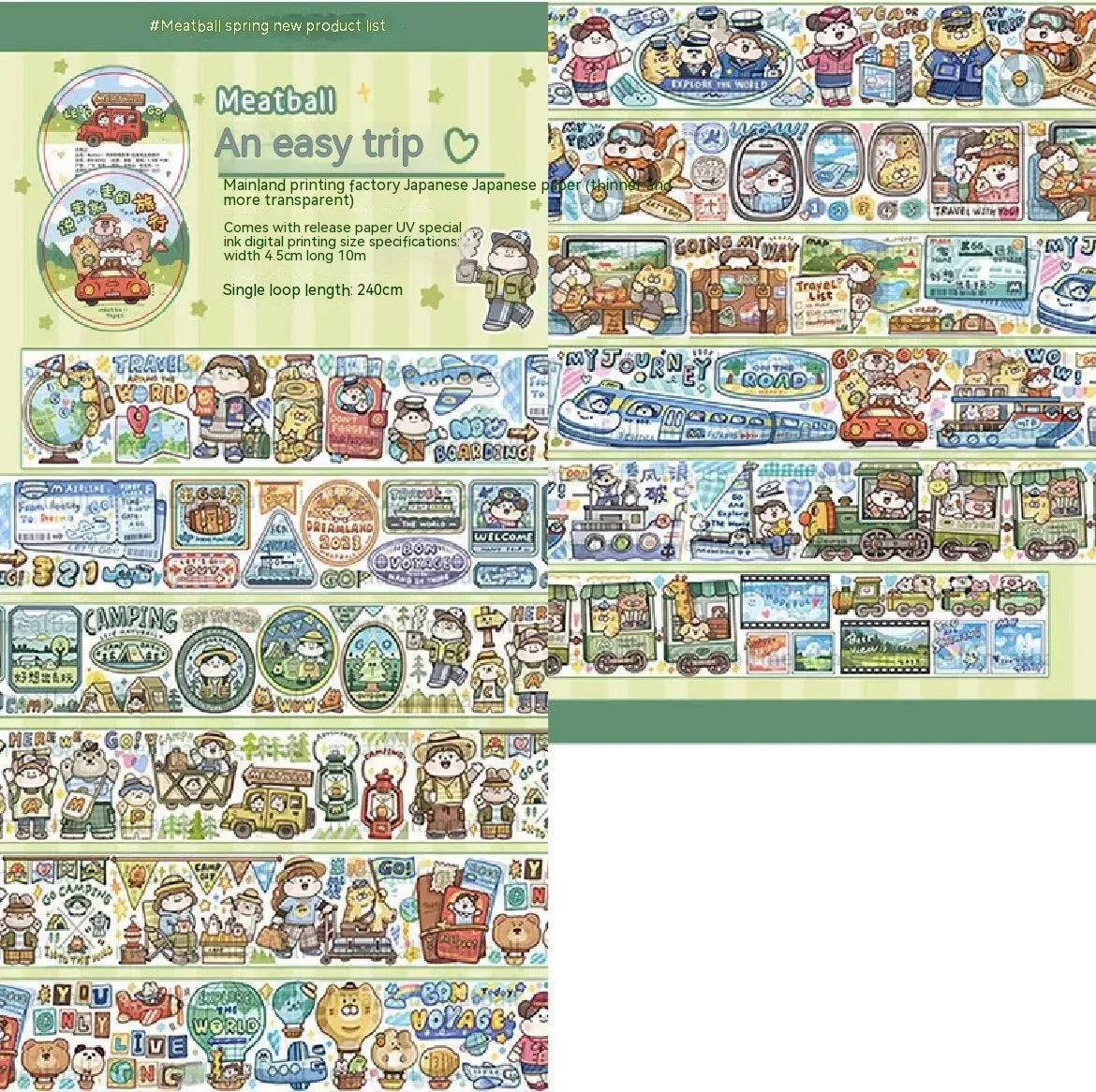 Sheet of cute cartoon character stickers on Japanese paper for haemorrhoid tape packaging.