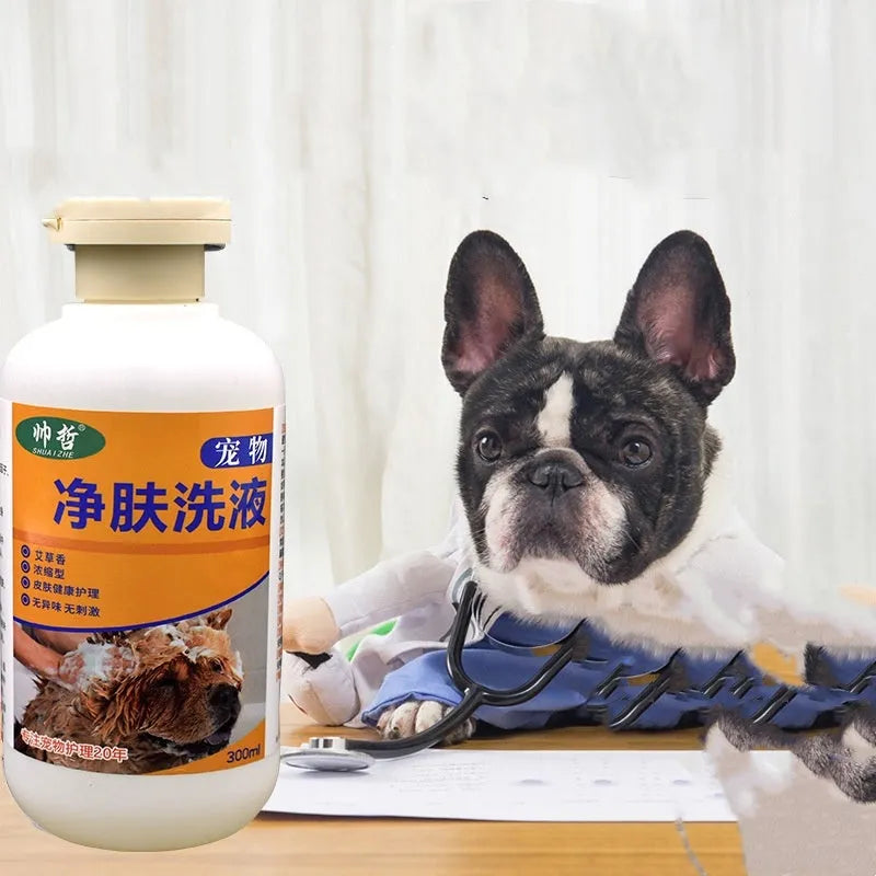 300ml pet body wash lotion bottle for dog and cat grooming with deodorising properties