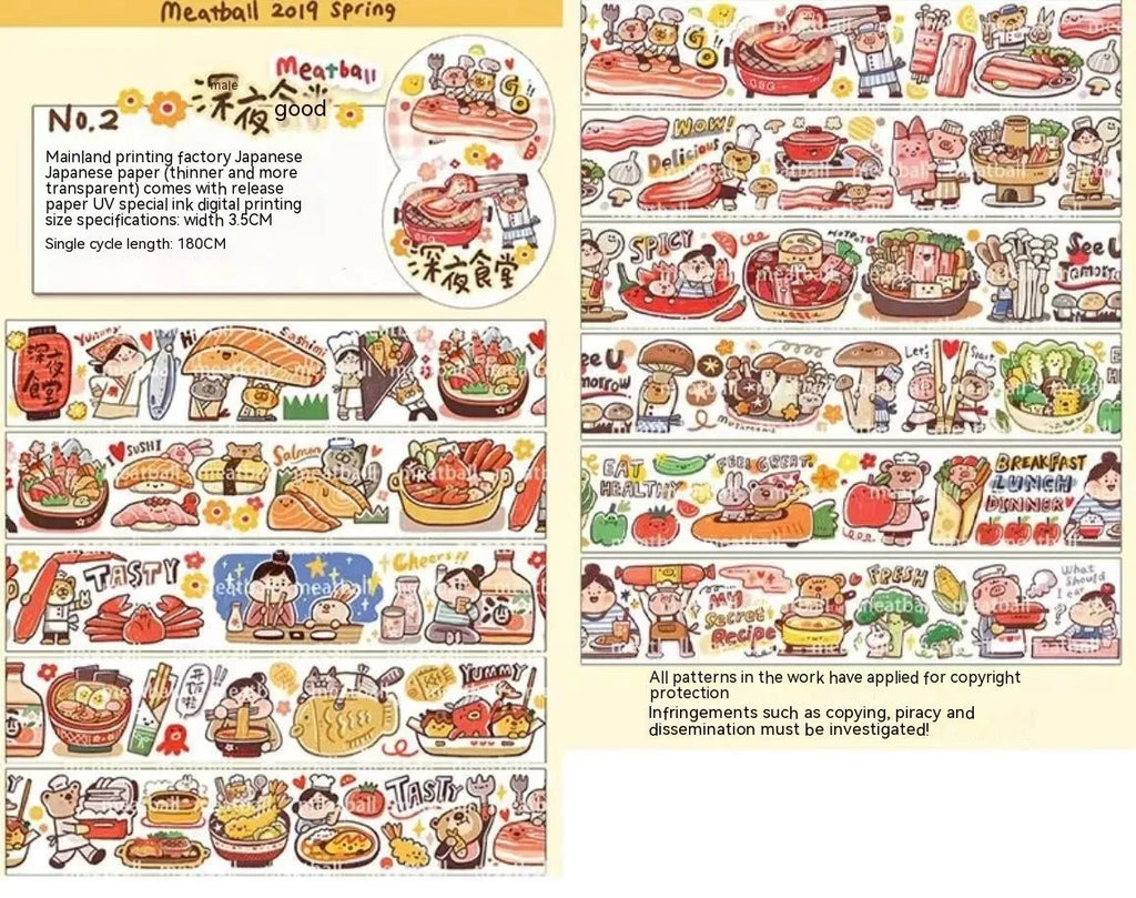 Sheet of cute cartoon character stickers on Japanese paper for haemorrhoid tape packaging.