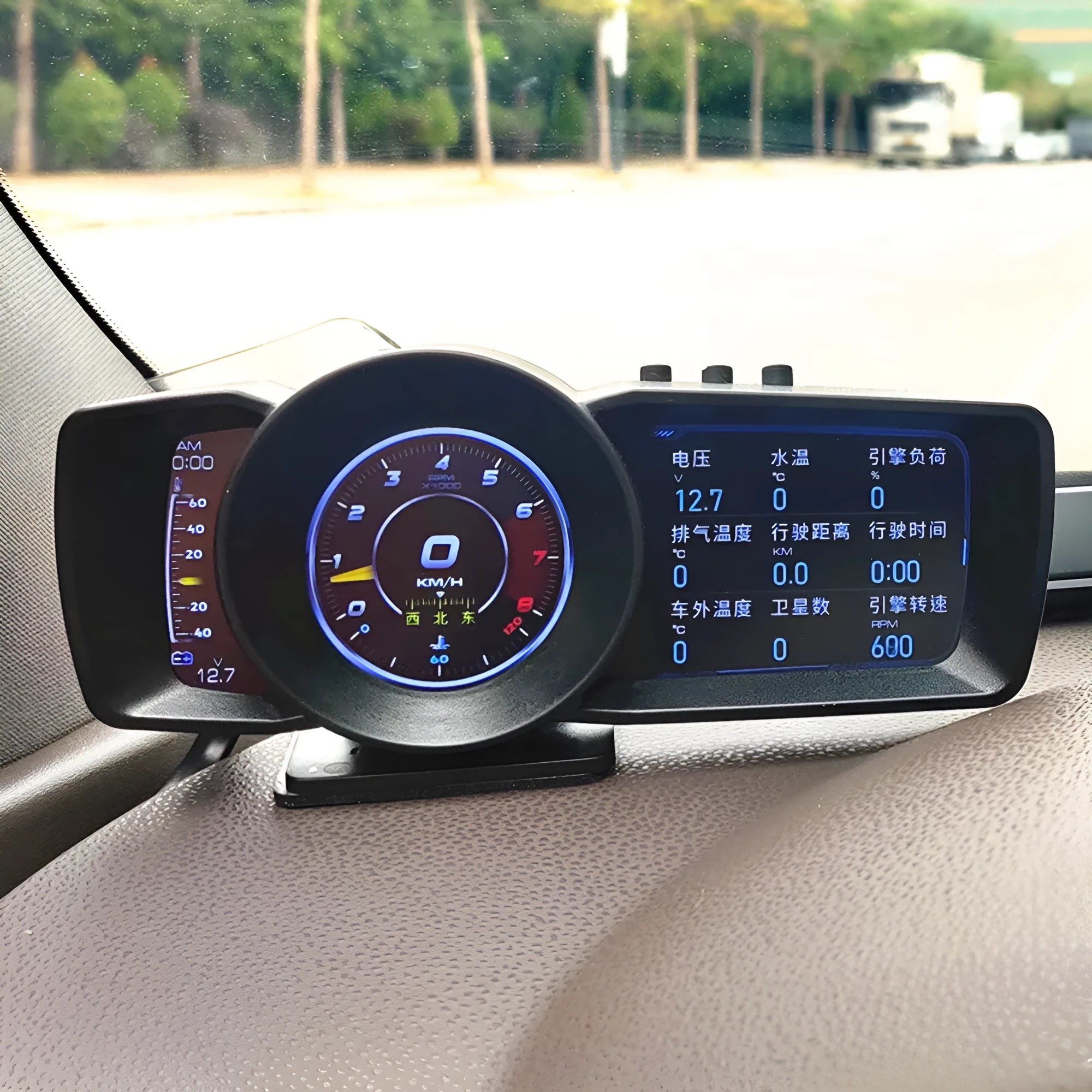 OBDII monitor driving computer with TFT display showing vehicle diagnostics and GPS positioning