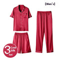 Men's thin ice silk three-piece home wear suit in a choice of colours