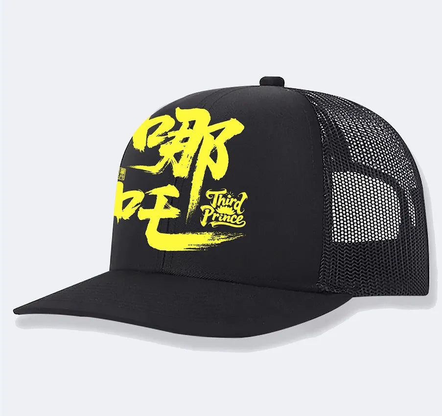 Men's classic baseball cap in polyester with adjustable snapback back, shown in multiple colour options.