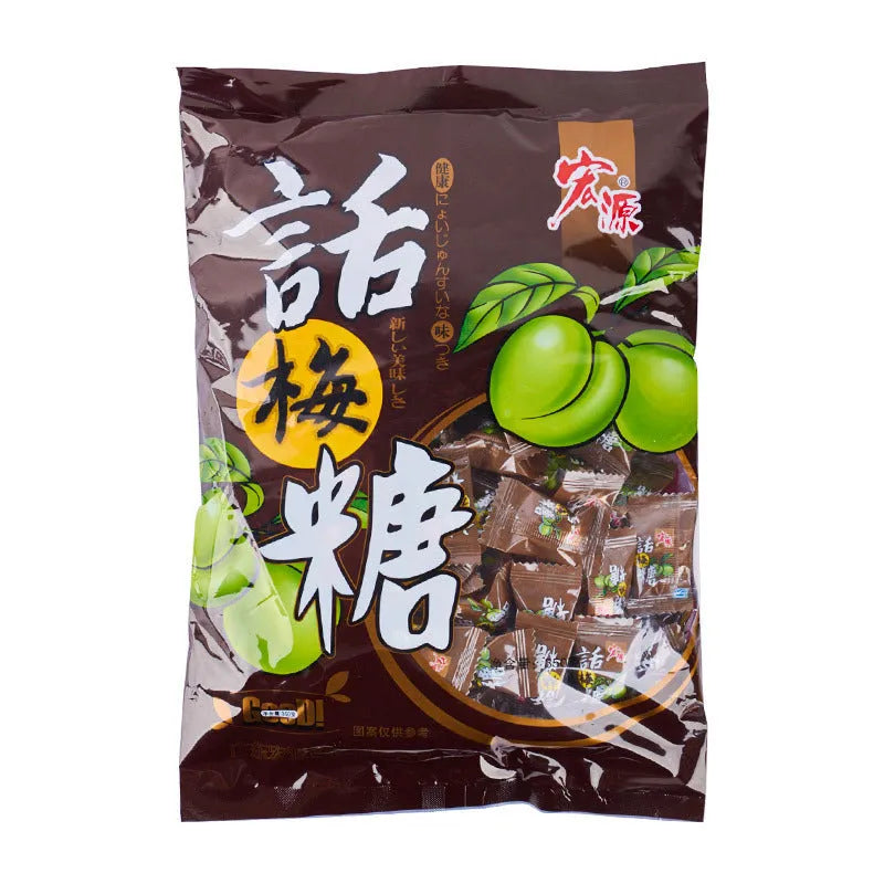 Assortment pack of three hard candy bags: Plum Sugar, Guava, and Tangerine Peel flavours.