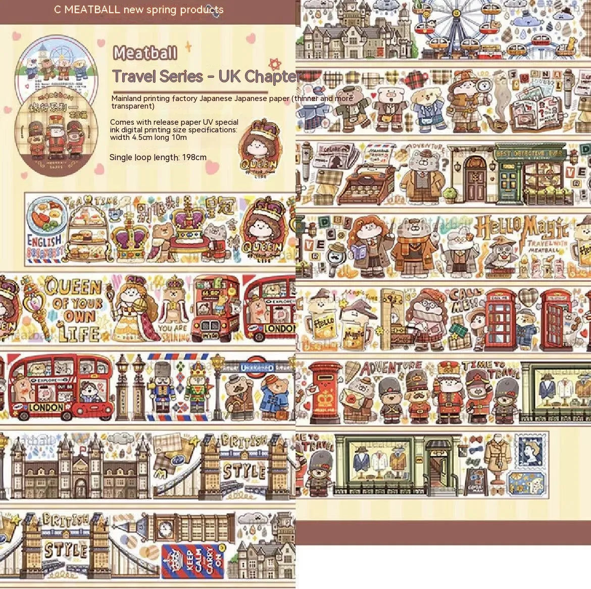 Sheet of cute cartoon character stickers on Japanese paper for haemorrhoid tape packaging.