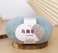 Mohair scarf DIY knitting kit with wool ball showing thirty-four colour options