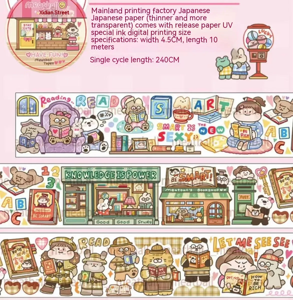 Sheet of cute cartoon character stickers on Japanese paper for haemorrhoid tape packaging.