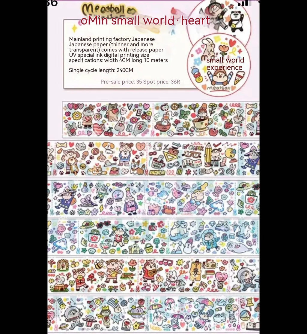 Sheet of cute cartoon character stickers on Japanese paper for haemorrhoid tape packaging.
