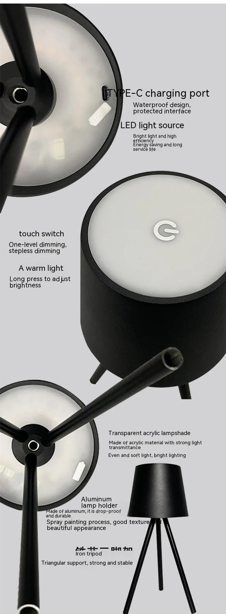 Simple charging LED night light desk lamp with triangle stand in black, 107 x 260mm, USB rechargeable