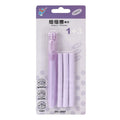Push-type automatic children's eraser in four colour options showing traceless thin rubber and PVC construction