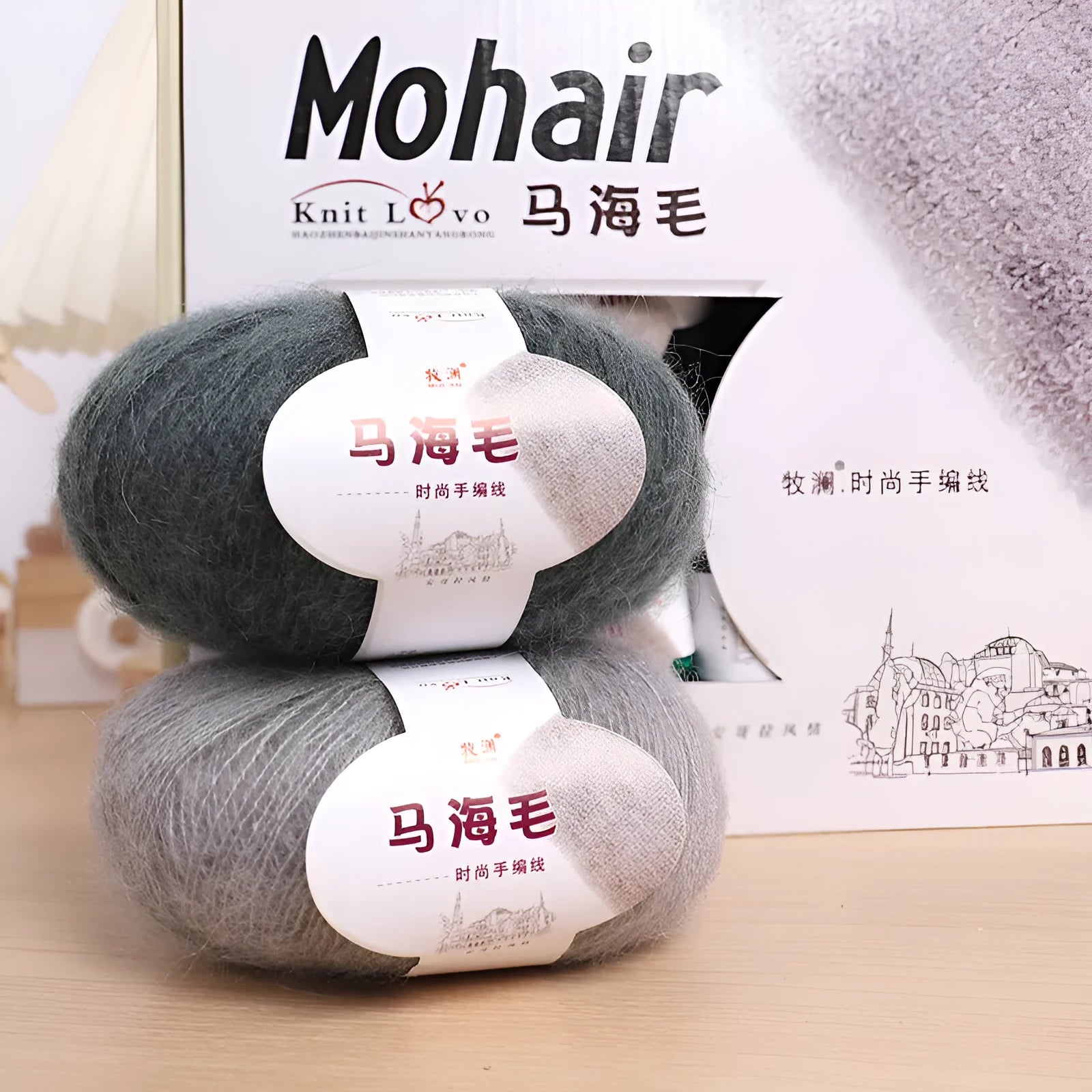 Mohair scarf DIY knitting kit with wool ball showing thirty-four colour options