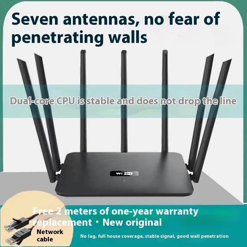 Black and white dual-frequency 5G Gigabit router with multiple antennas for through-wall WiFi coverage