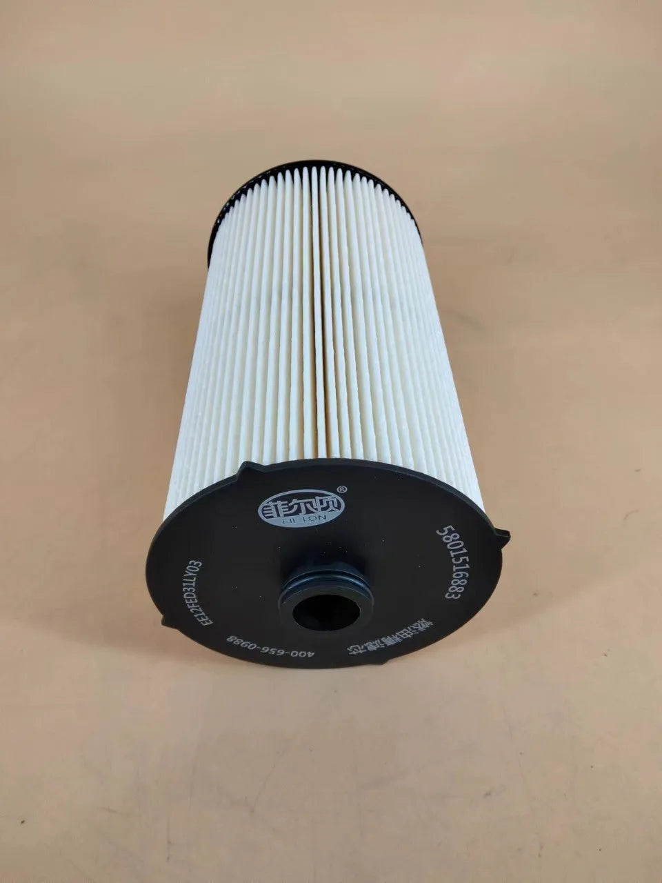 Iveco automotive fuel filter part numbers 5801516883 and 5801439821 with folding element design