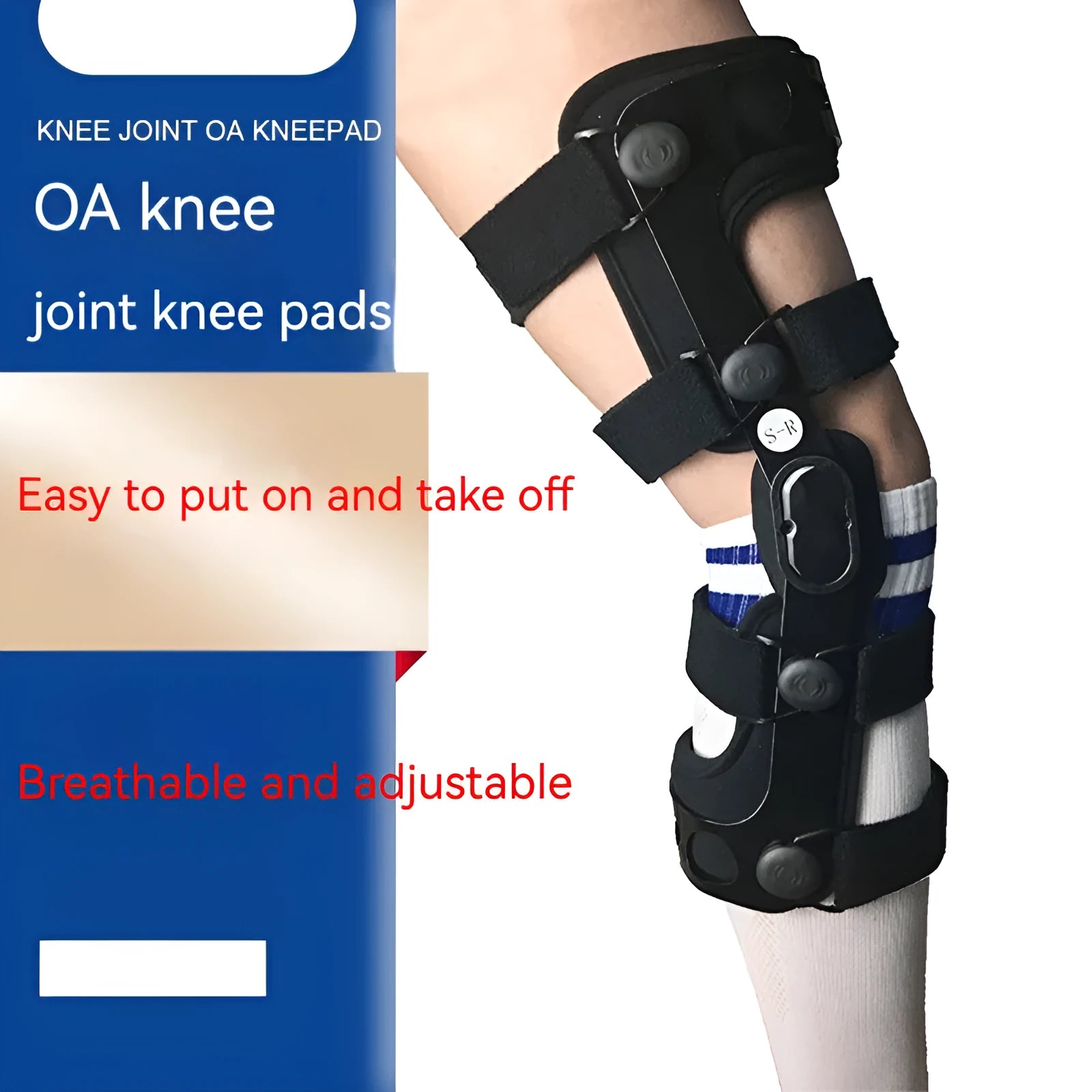 Black anterior ligament knee pad with adjustable straps and side stabilisers