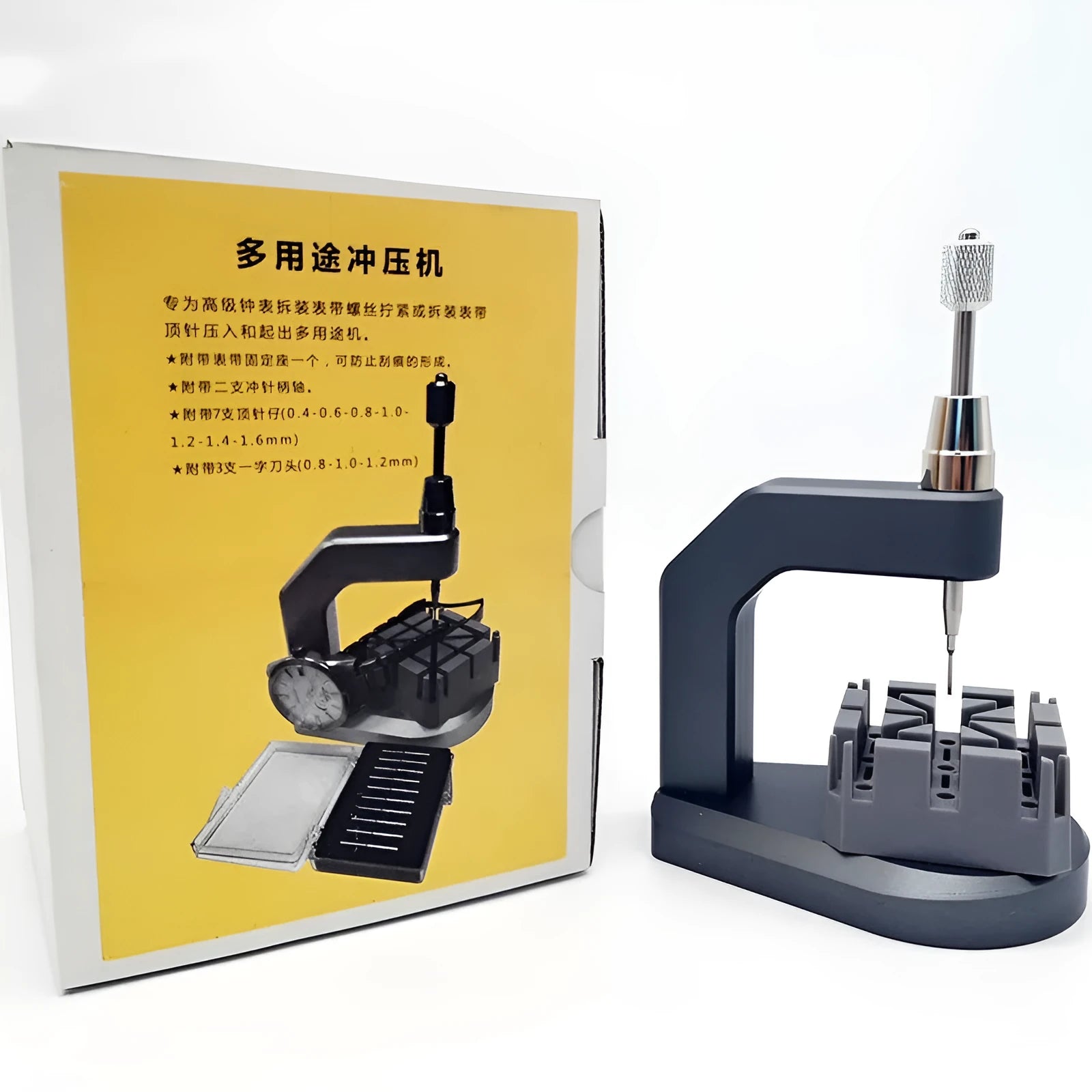 Silver tool steel press strap removal tool with a pointed blade for watch and jewellery repair.
