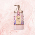 Sakura shampoo, hair mask and shower gel trio set in 500ml bottles with cherry blossom design