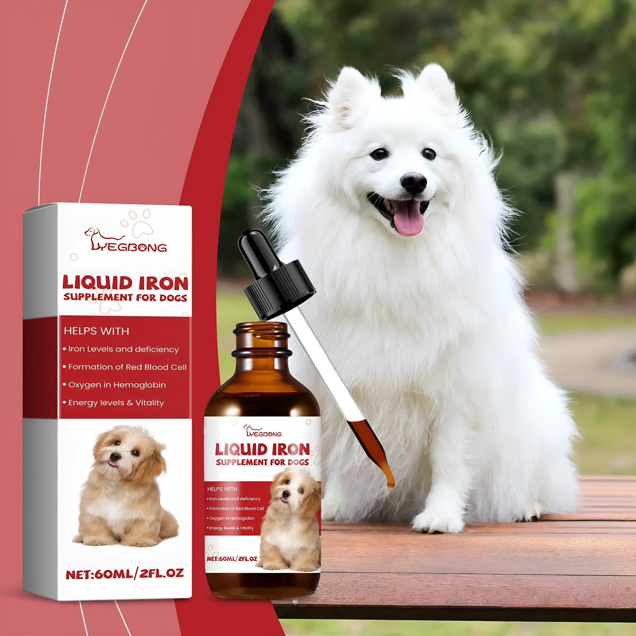 Pet dog syrup care supplement 60ml mint extract with product bottle and packaging