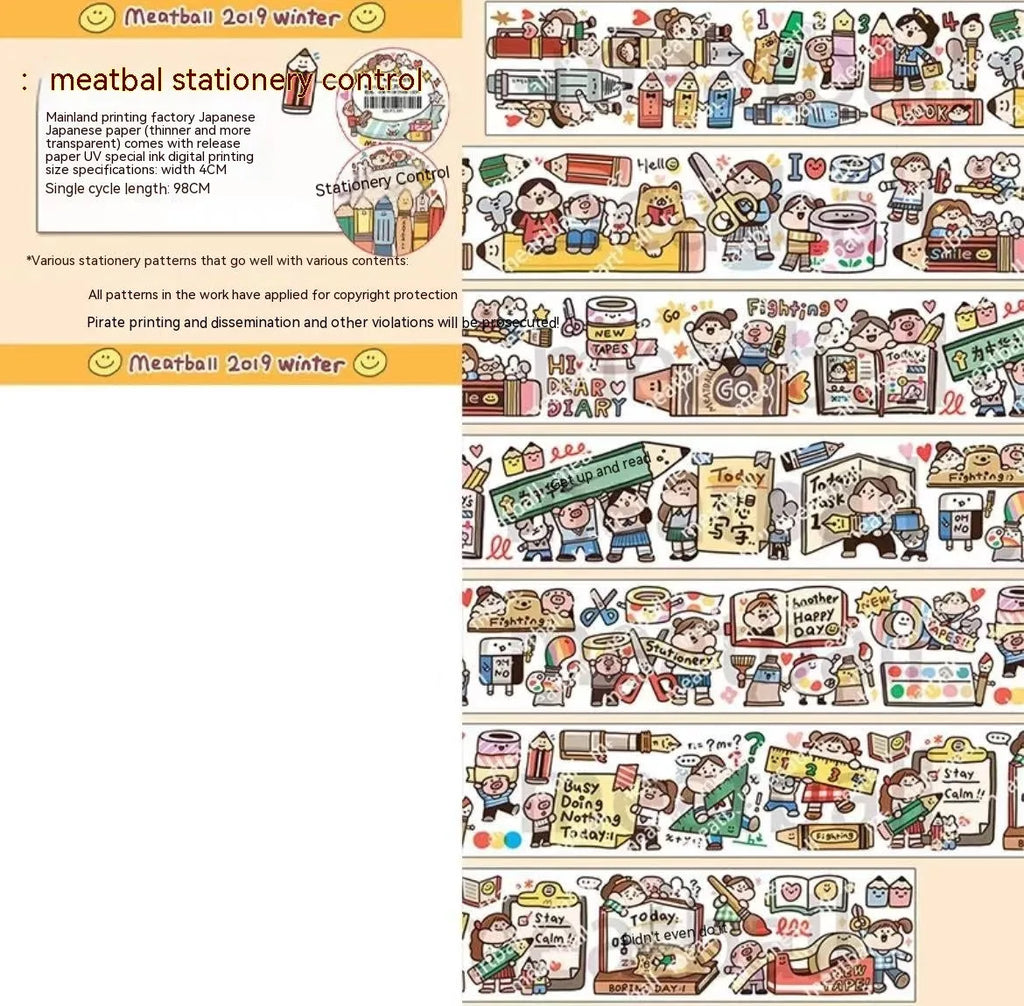 Sheet of cute cartoon character stickers on Japanese paper for haemorrhoid tape packaging.