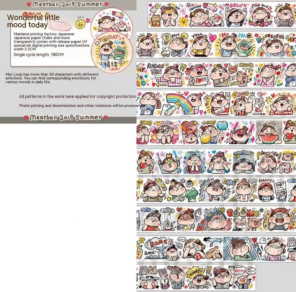 Sheet of cute cartoon character stickers on Japanese paper for haemorrhoid tape packaging.