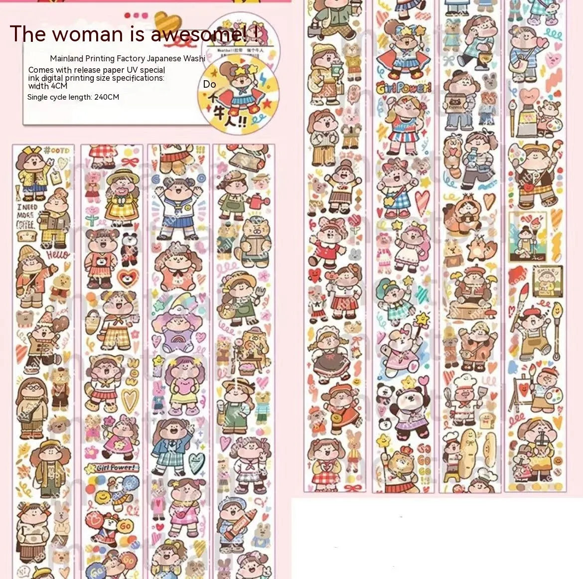 Sheet of cute cartoon character stickers on Japanese paper for haemorrhoid tape packaging.
