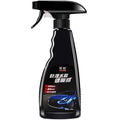 550ml bottle of nano automotive coating wax for car paint protection.