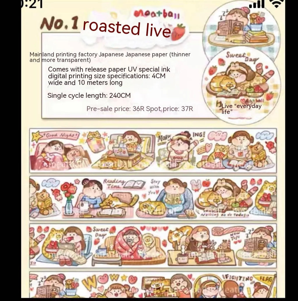 Sheet of cute cartoon character stickers on Japanese paper for haemorrhoid tape packaging.