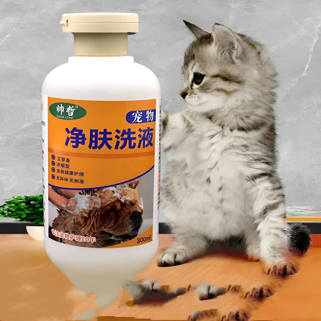 300ml pet body wash lotion bottle for dog and cat grooming with deodorising properties