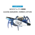 Spider suit long endurance toy with APP brain wave detection in Brainlink SE design
